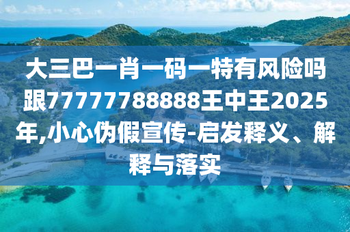 2025年10月