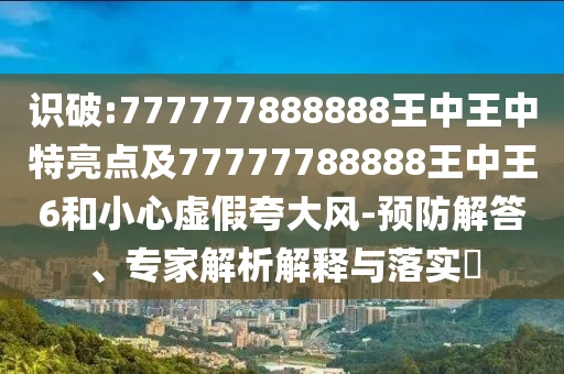 lizhengqiao