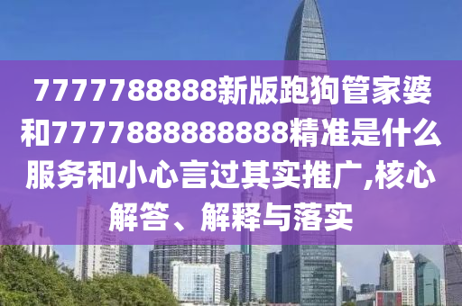 yuhua