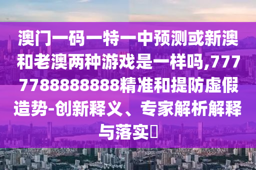 huangyanmin