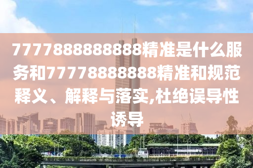 2025年10月22日